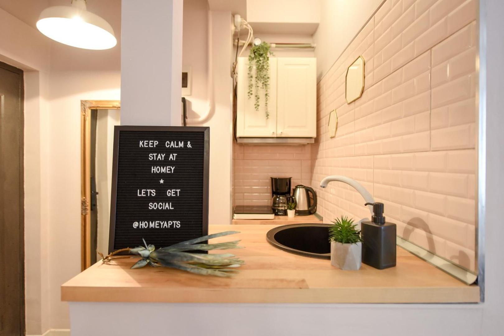 Heart Of - Cozy On Smardan Street Apartment